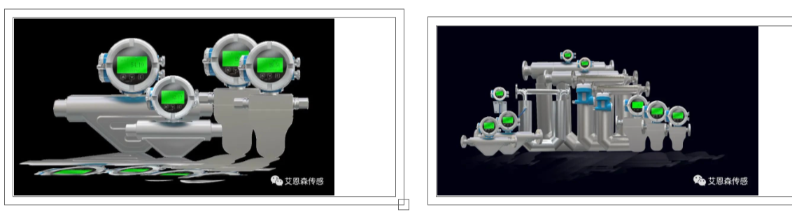 截图-20230823112515