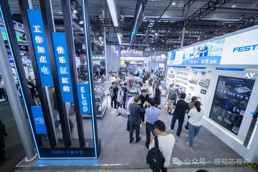 赋能千行百业，&ldquo;数创先锋&rdquo;强势创新自动化技术